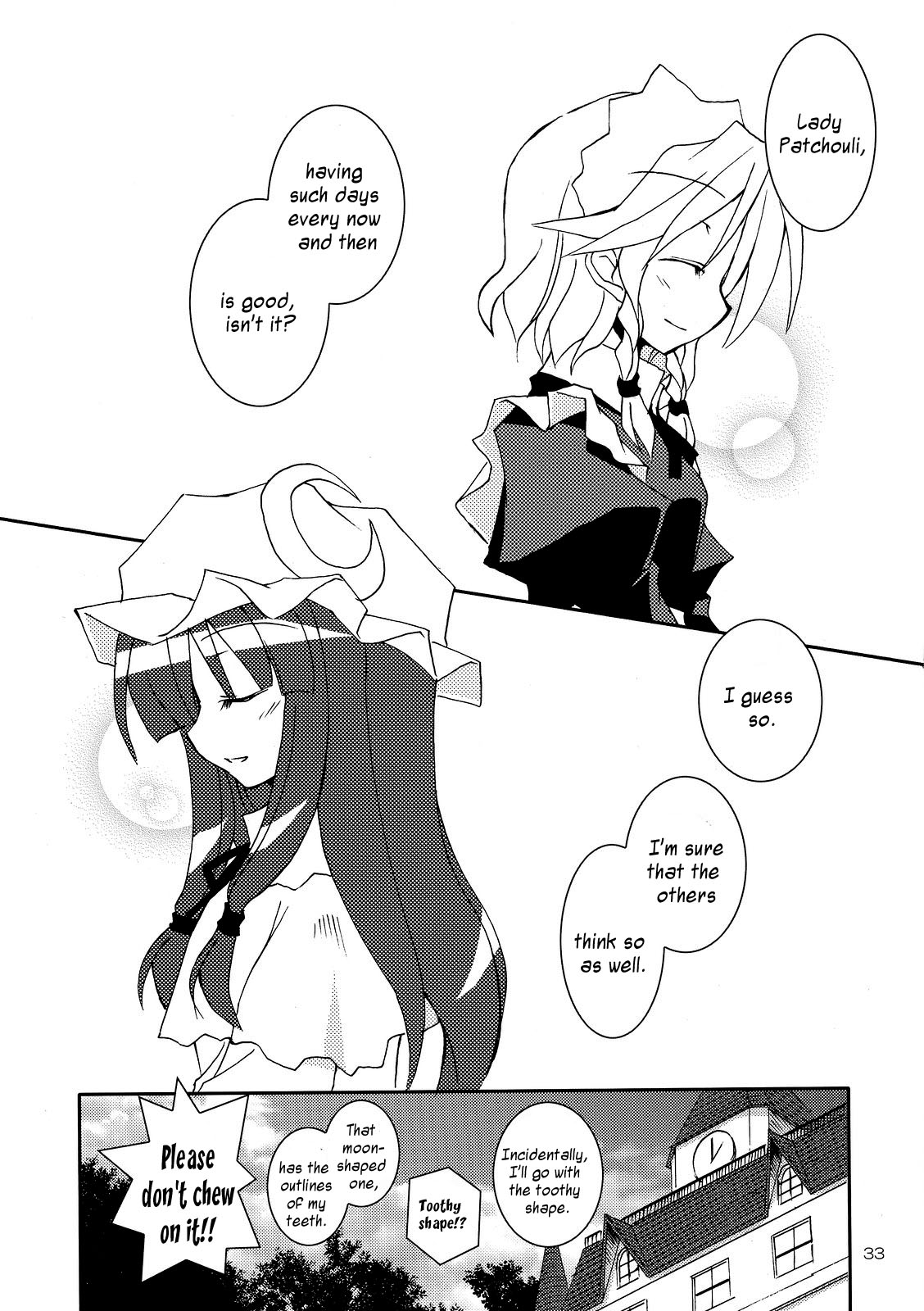 Touhou - Choco Yori mo Nao Amaki Mono!! (Doujinshi) Oneshot 第33页