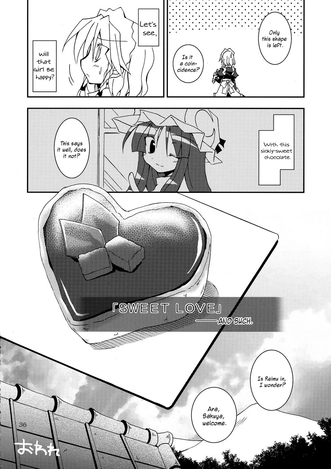 Touhou - Choco Yori mo Nao Amaki Mono!! (Doujinshi) Oneshot 第36页