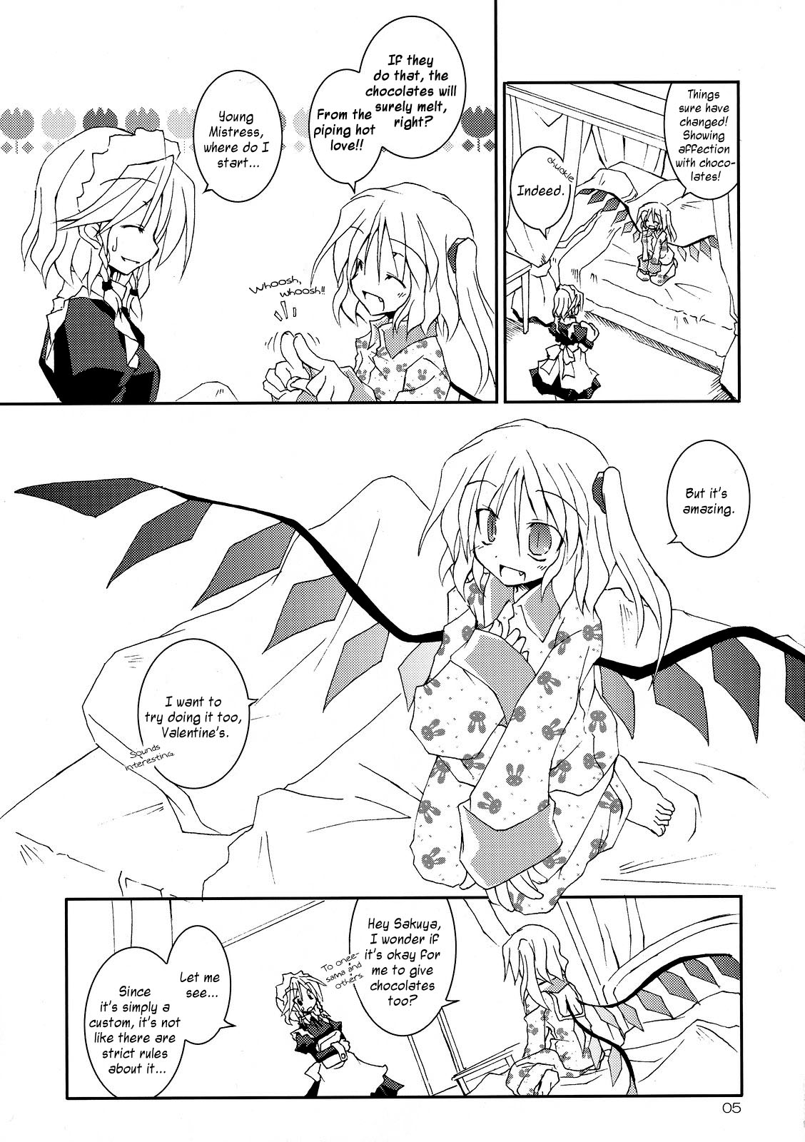Touhou - Choco Yori mo Nao Amaki Mono!! (Doujinshi) 第5页