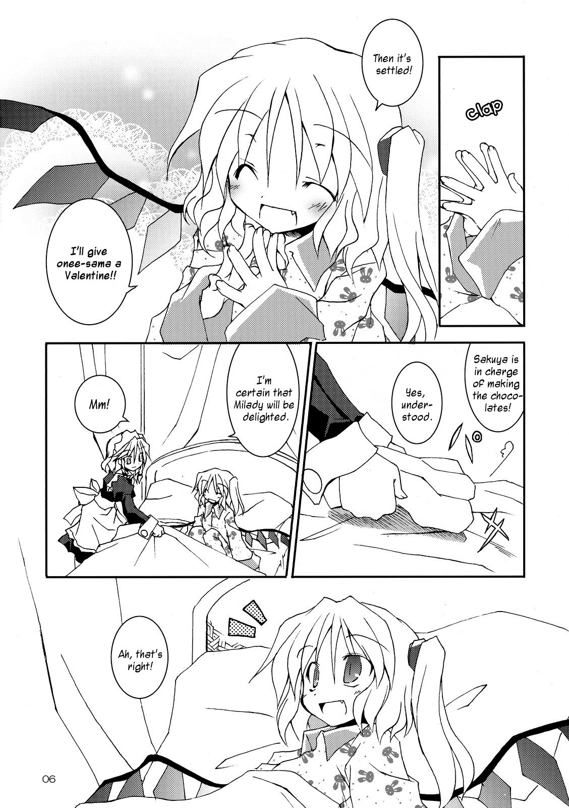 Touhou - Choco Yori mo Nao Amaki Mono!! (Doujinshi) 第6页