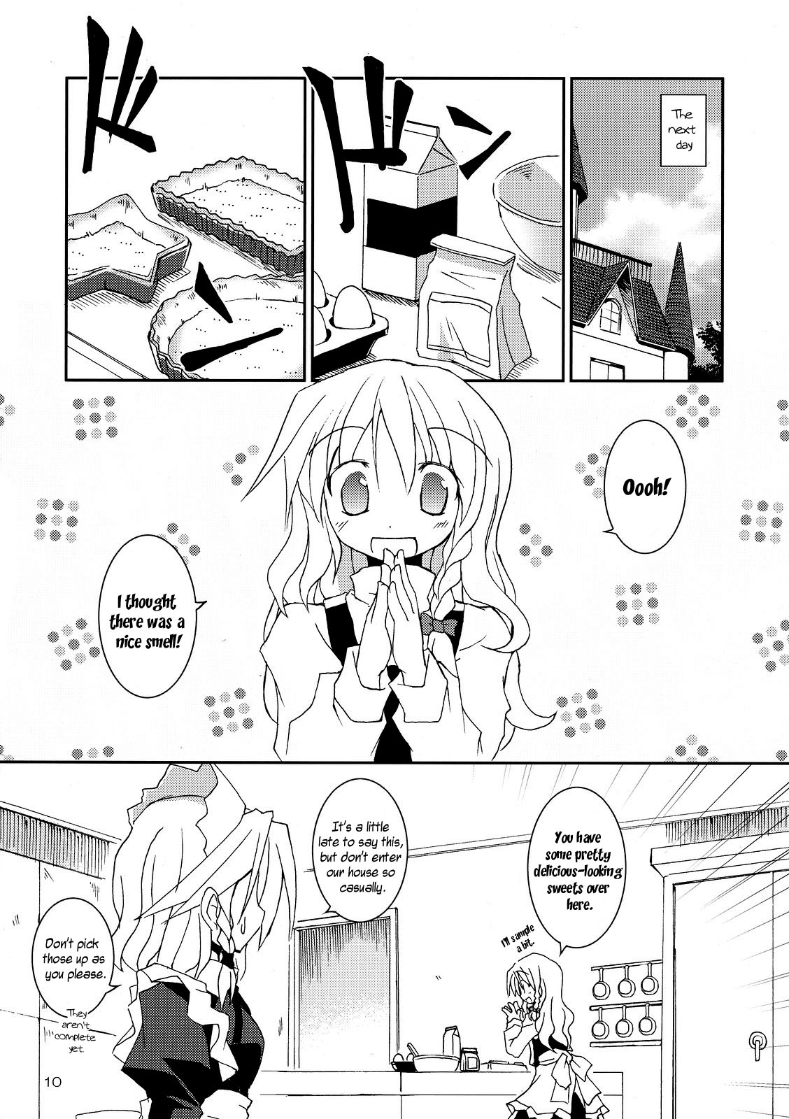 Touhou - Choco Yori mo Nao Amaki Mono!! (Doujinshi) Oneshot 第10页