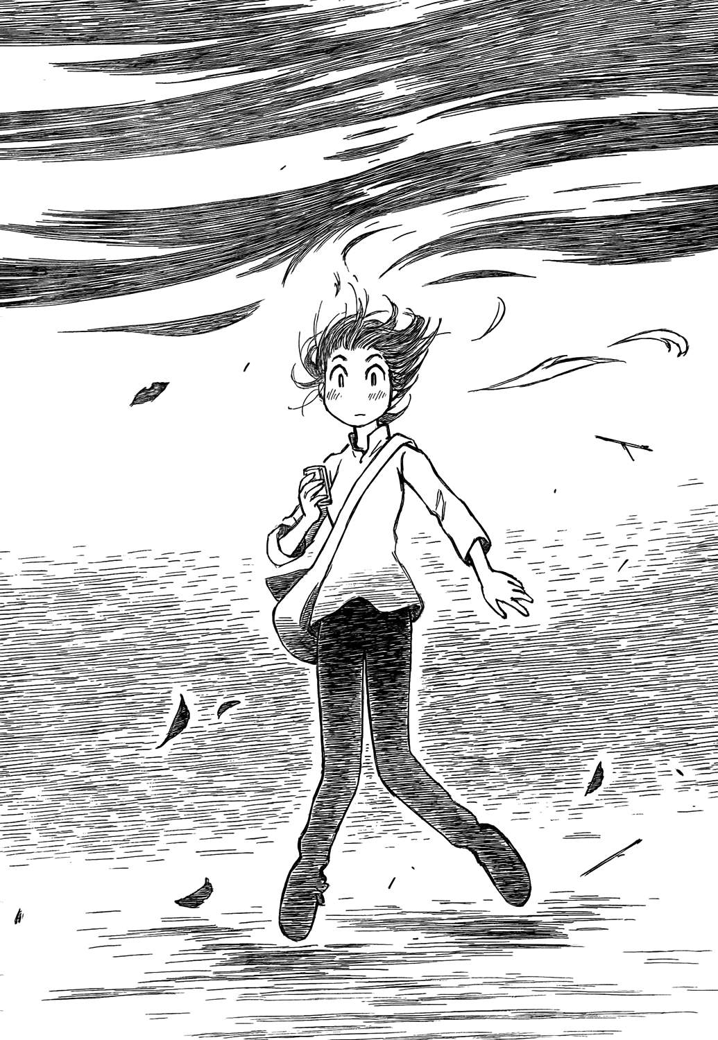 Kotonoba Drive Vol. 1 Ch. 1 第16页