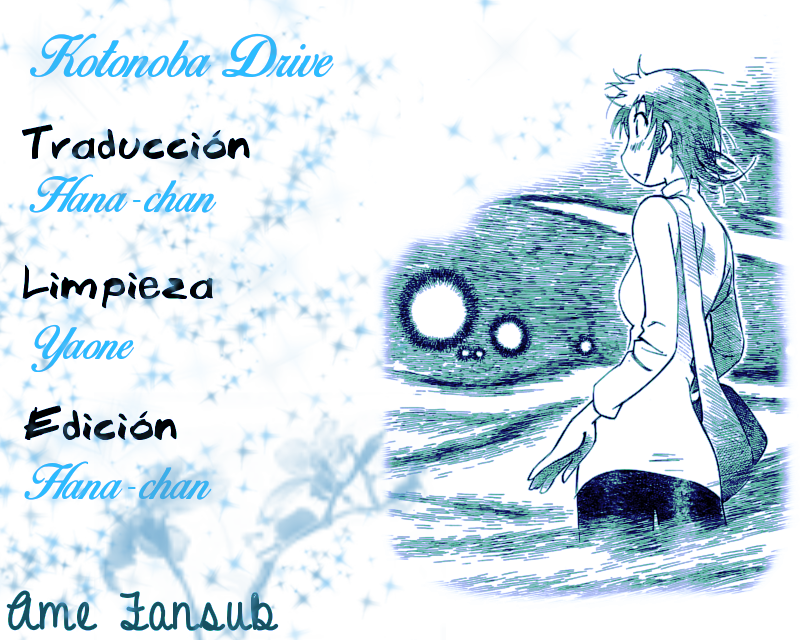Kotonoba Drive Vol. 1 Ch. 1 第3页