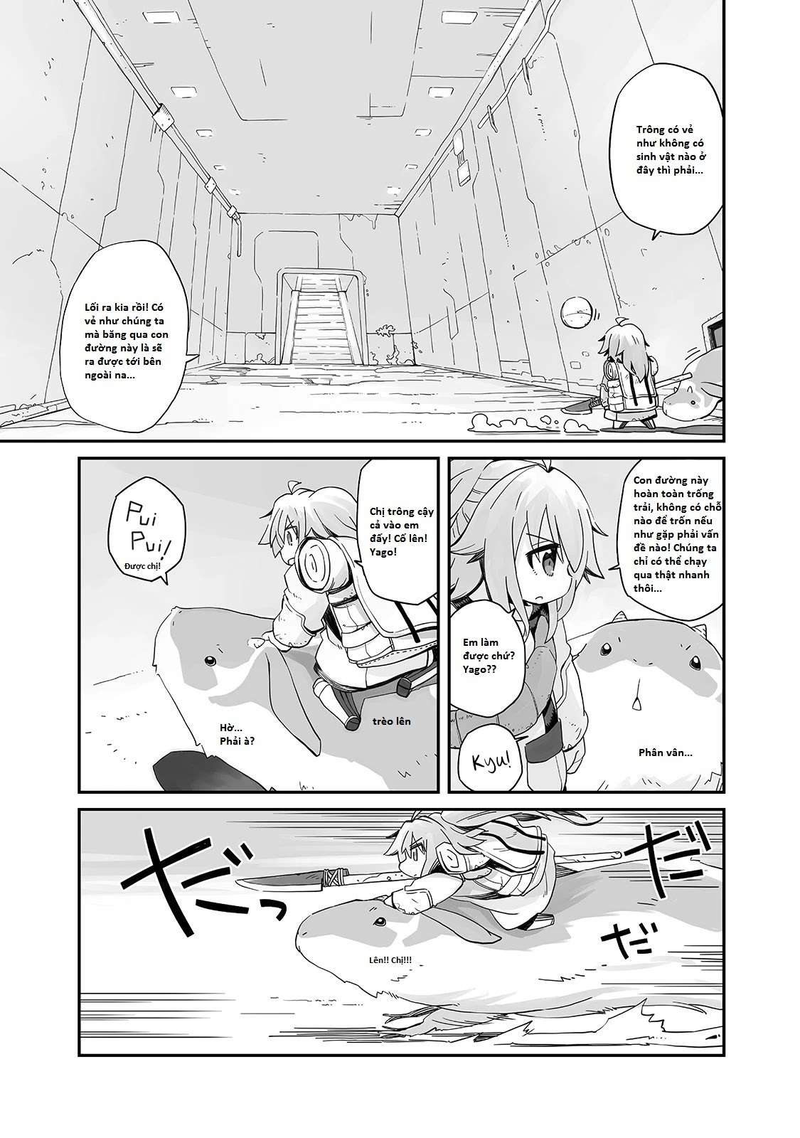 Sekai wa Owattemo Ikirutte Tanoshii Nháp này! Lào nhào lắm luôn! 第3页