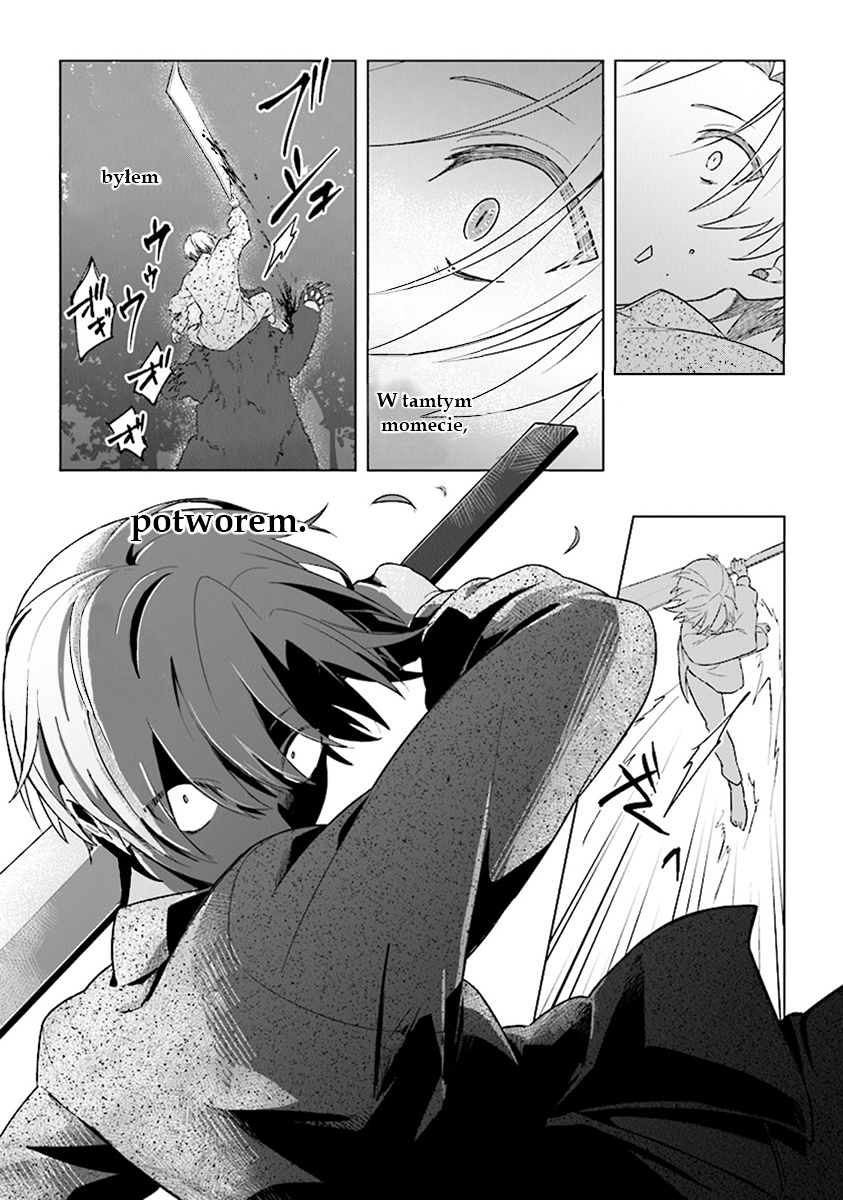Kuraki Kyuuden no Shisha no Ou Vol. 1 Ch. 3 第19页