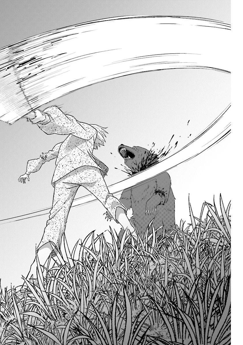 Kuraki Kyuuden no Shisha no Ou Vol. 1 Ch. 3 第20页