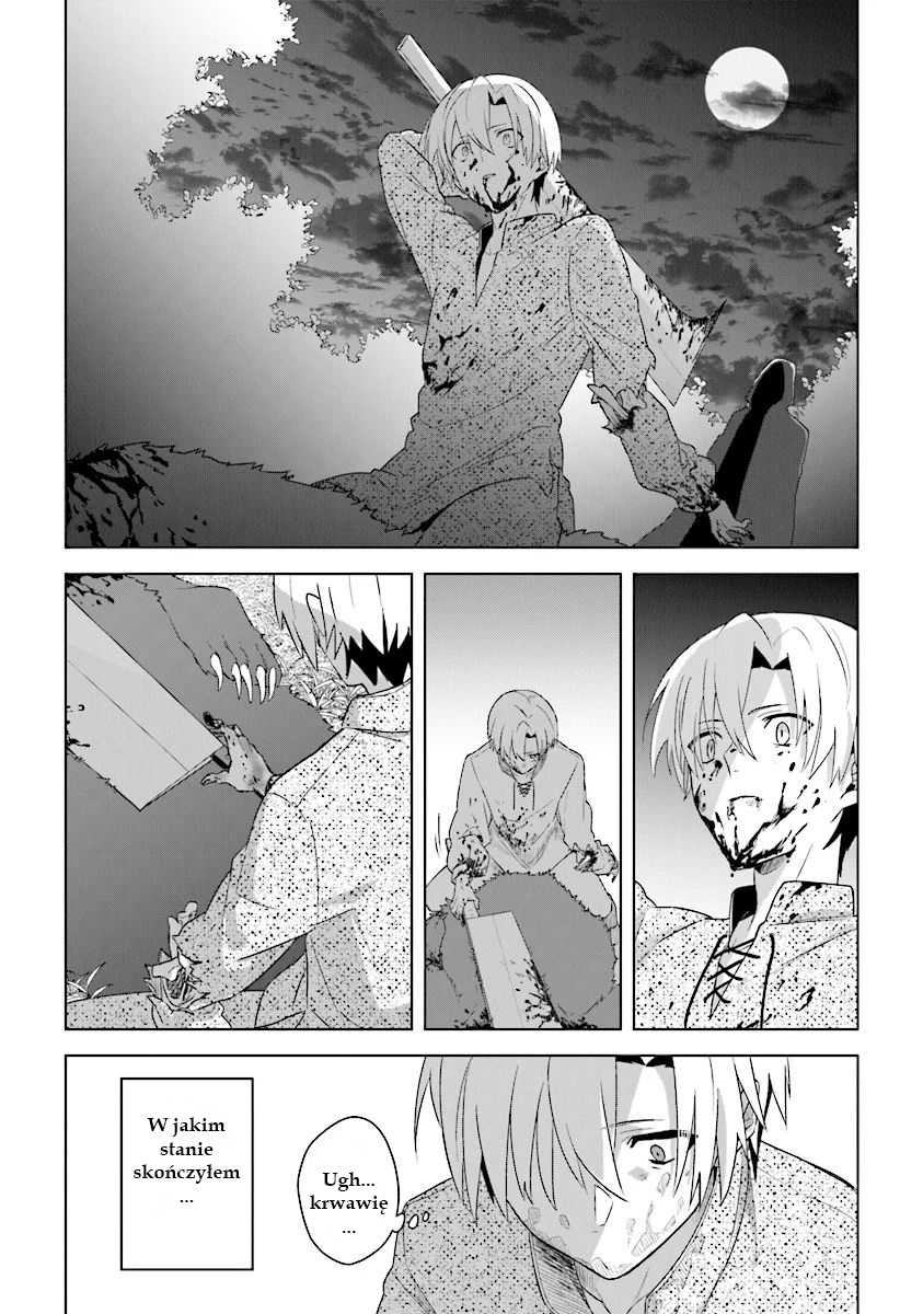 Kuraki Kyuuden no Shisha no Ou Vol. 1 Ch. 3 第24页