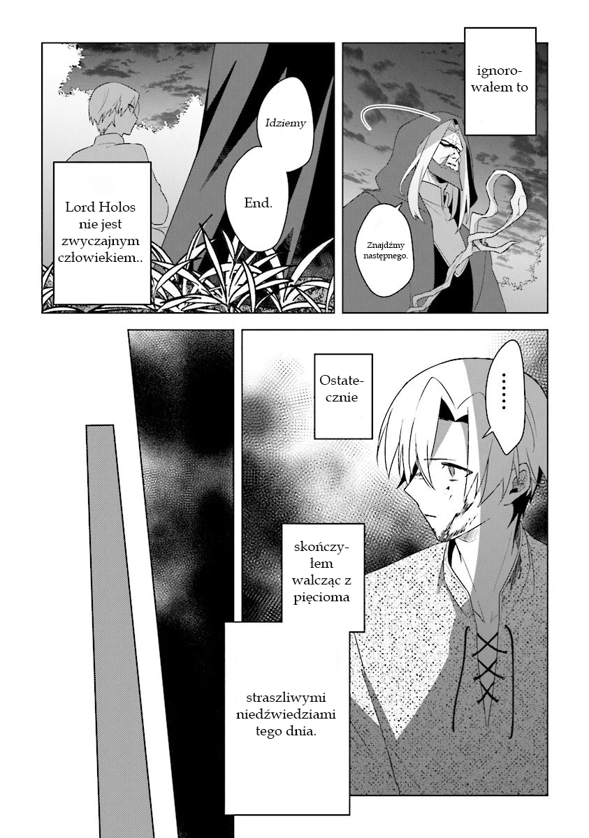 Kuraki Kyuuden no Shisha no Ou Vol. 1 Ch. 3 第27页