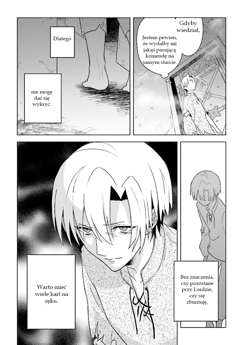 Kuraki Kyuuden no Shisha no Ou Vol. 1 Ch. 3 第32页