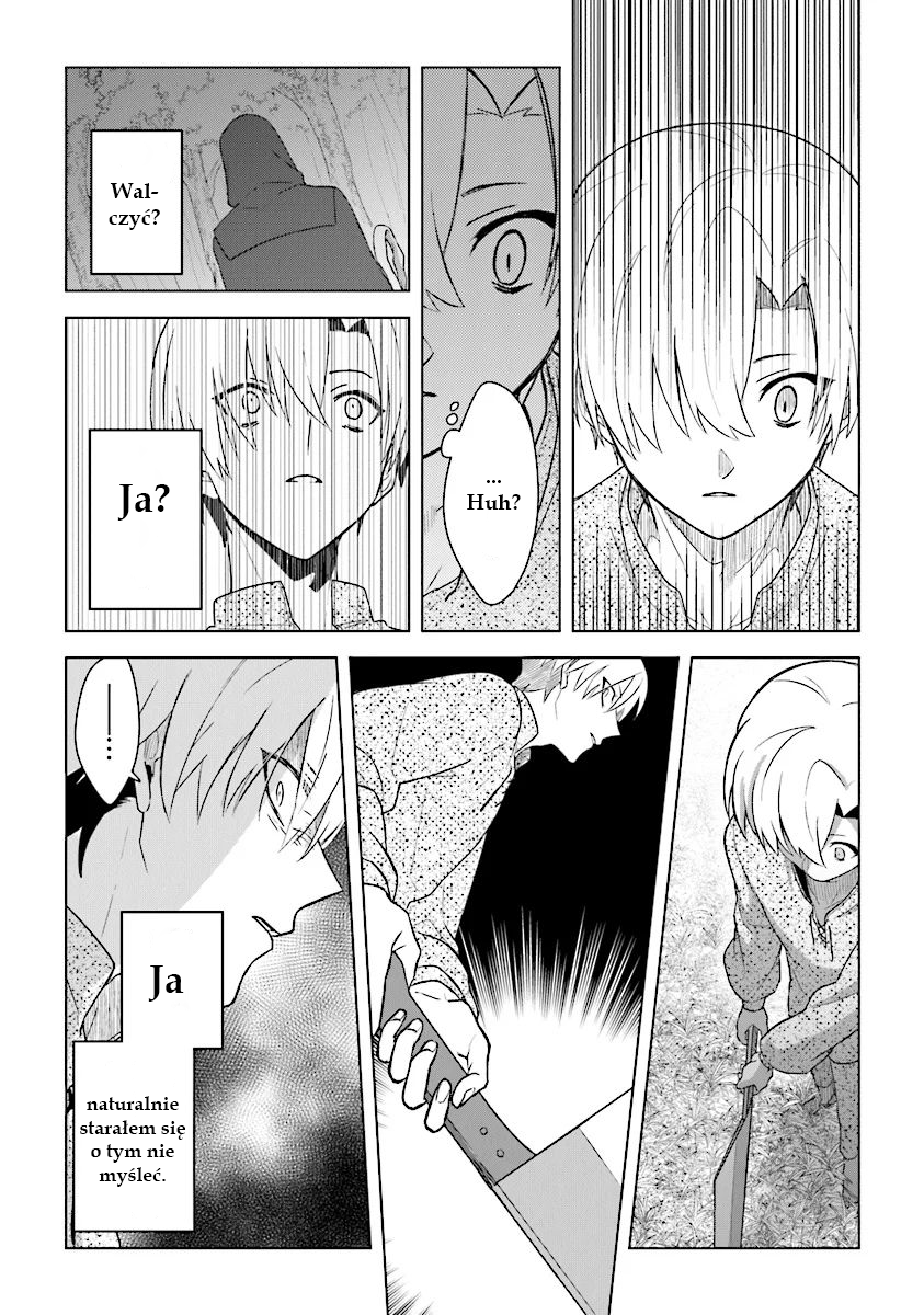 Kuraki Kyuuden no Shisha no Ou Vol. 1 Ch. 3 第9页