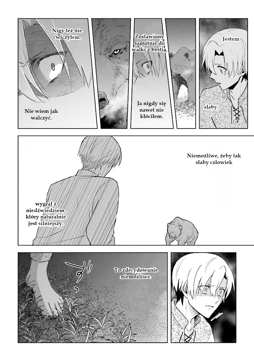 Kuraki Kyuuden no Shisha no Ou Vol. 1 Ch. 3 第10页