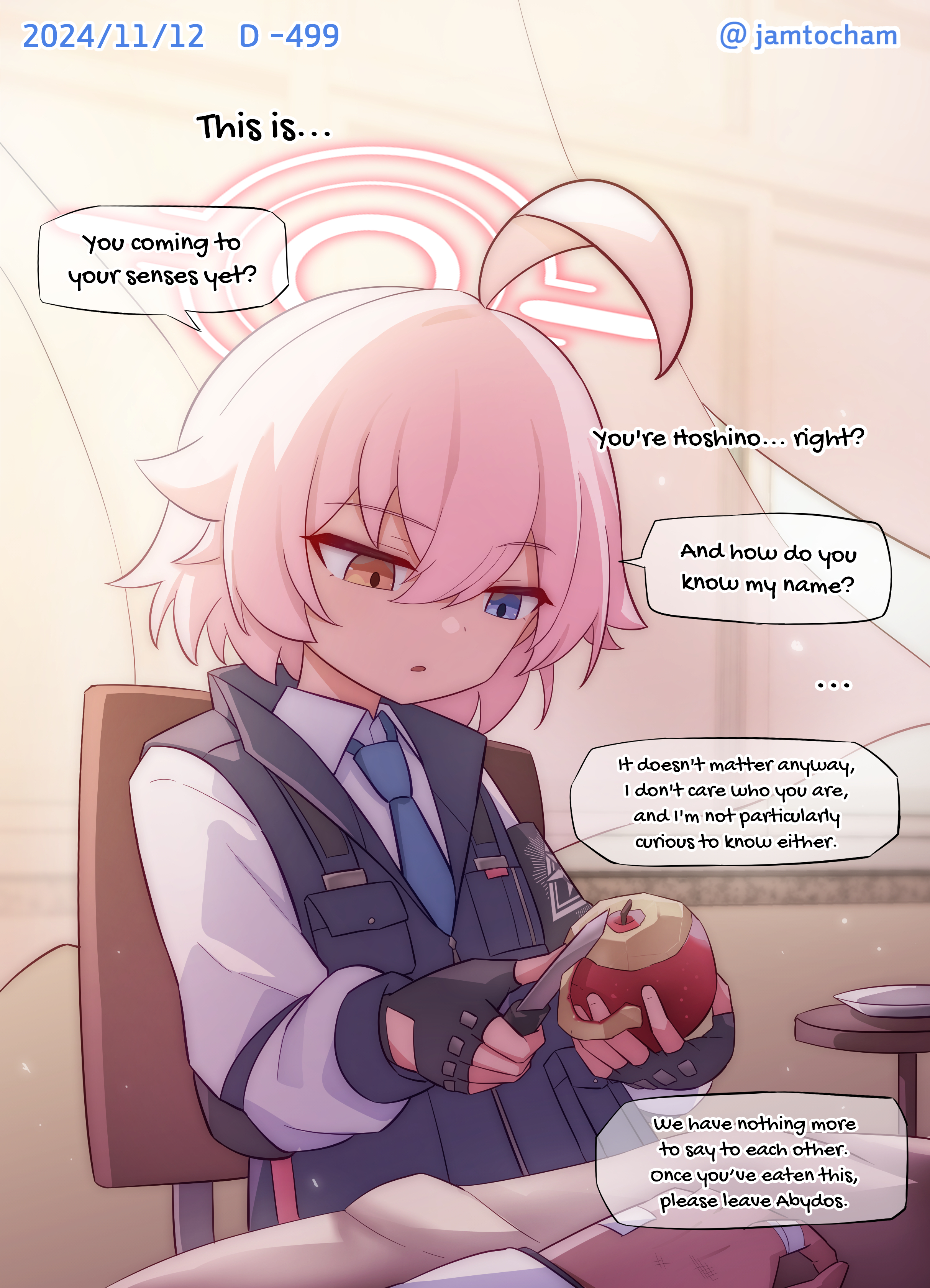 Blue Archive - 1 Hoshino a Day (Doujinshi) 1 Hoshino a Day BONUS - Then and Now 第1页