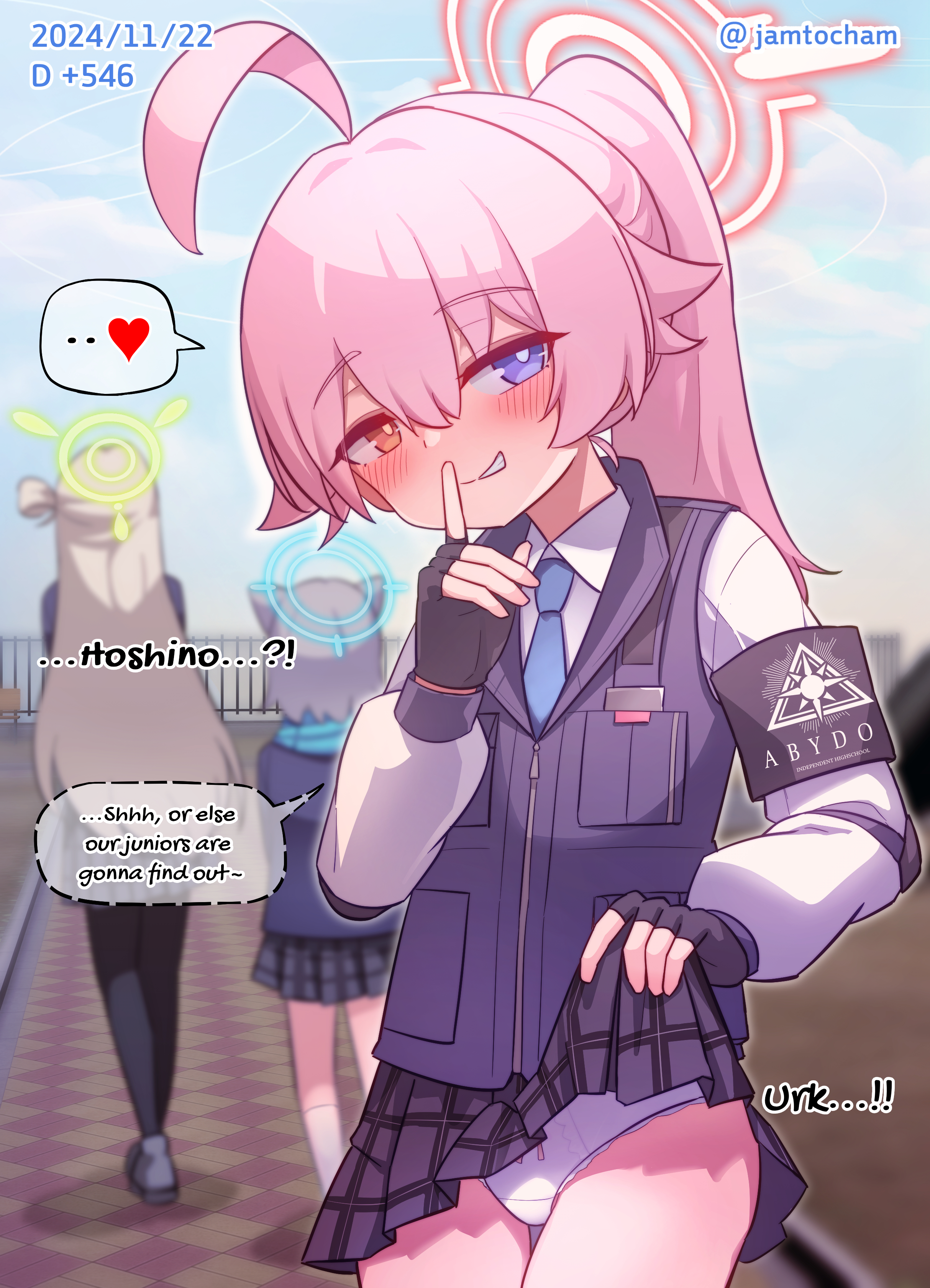 Blue Archive - 1 Hoshino a Day (Doujinshi) 1 Hoshino a Day BONUS - Then and Now 第12页