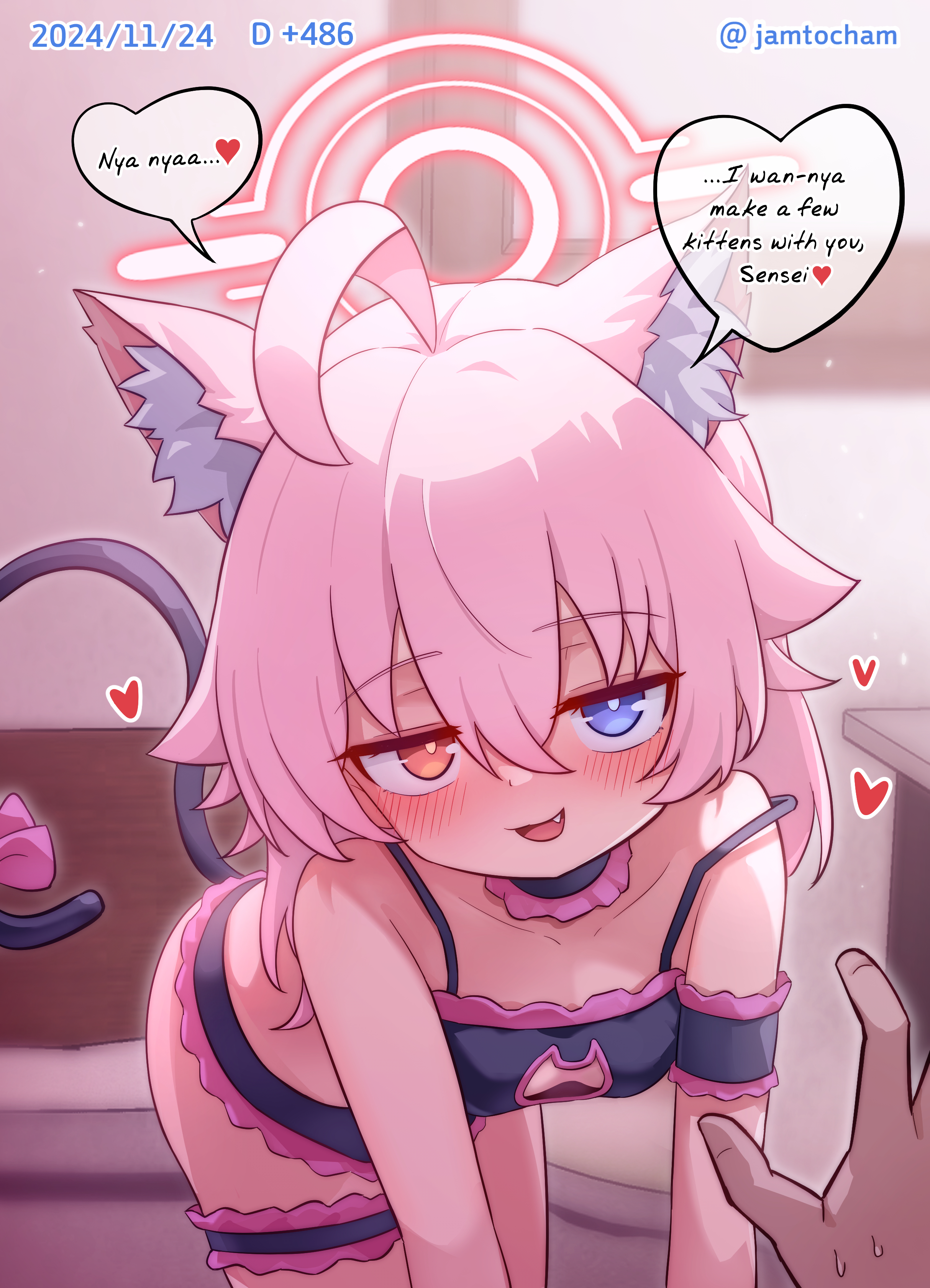 Blue Archive - 1 Hoshino a Day (Doujinshi) 1 Hoshino a Day BONUS - Then and Now 第14页