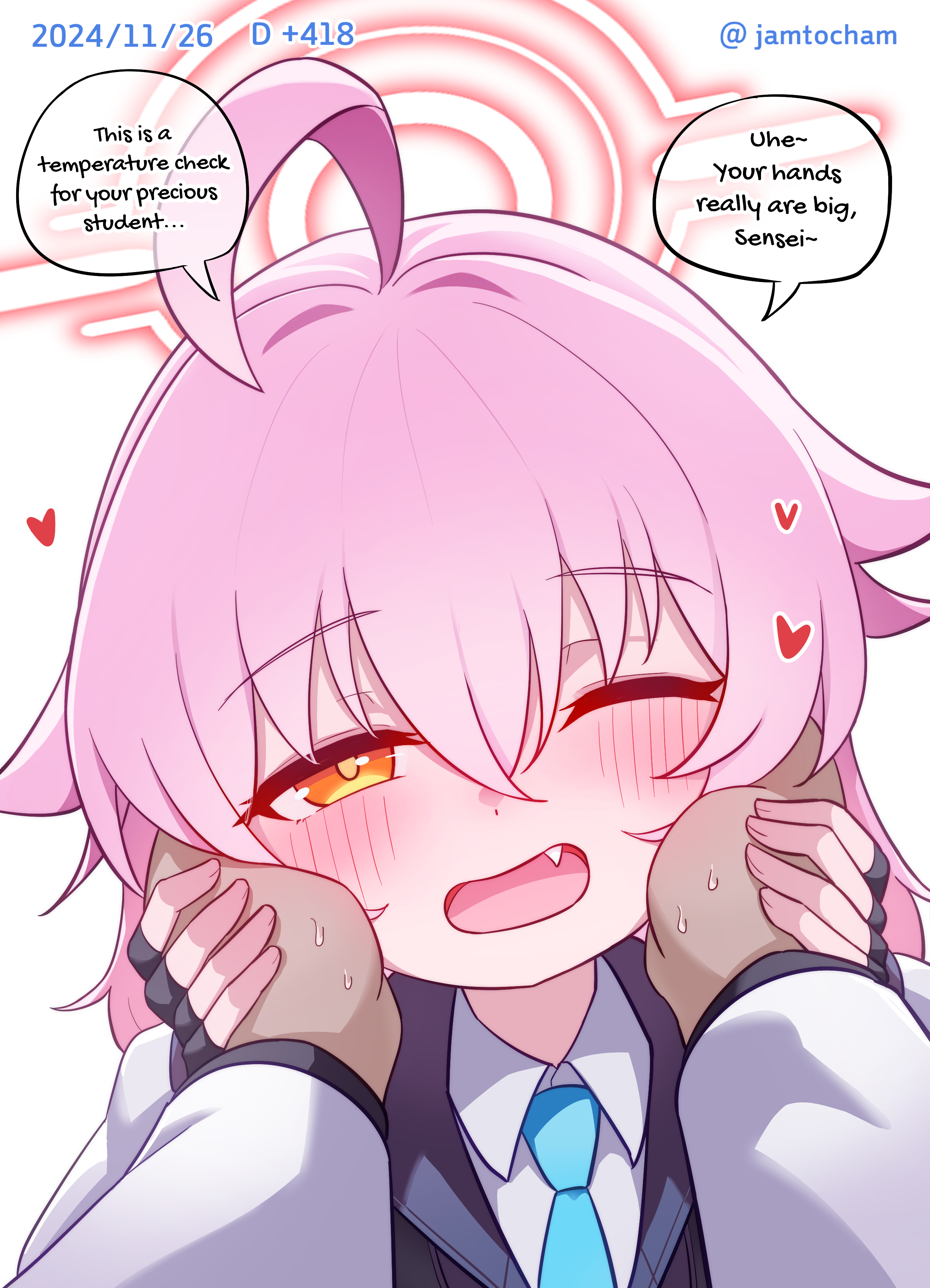 Blue Archive - 1 Hoshino a Day (Doujinshi) 1 Hoshino a Day BONUS - Then and Now 第16页