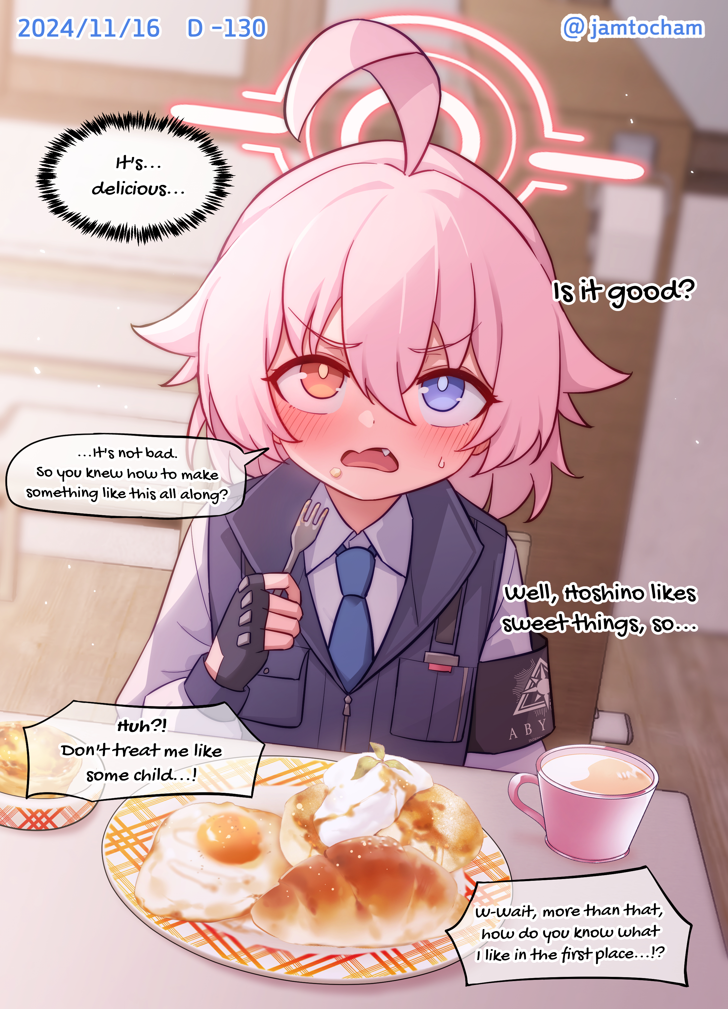 Blue Archive - 1 Hoshino a Day (Doujinshi) 1 Hoshino a Day BONUS - Then and Now 第5页