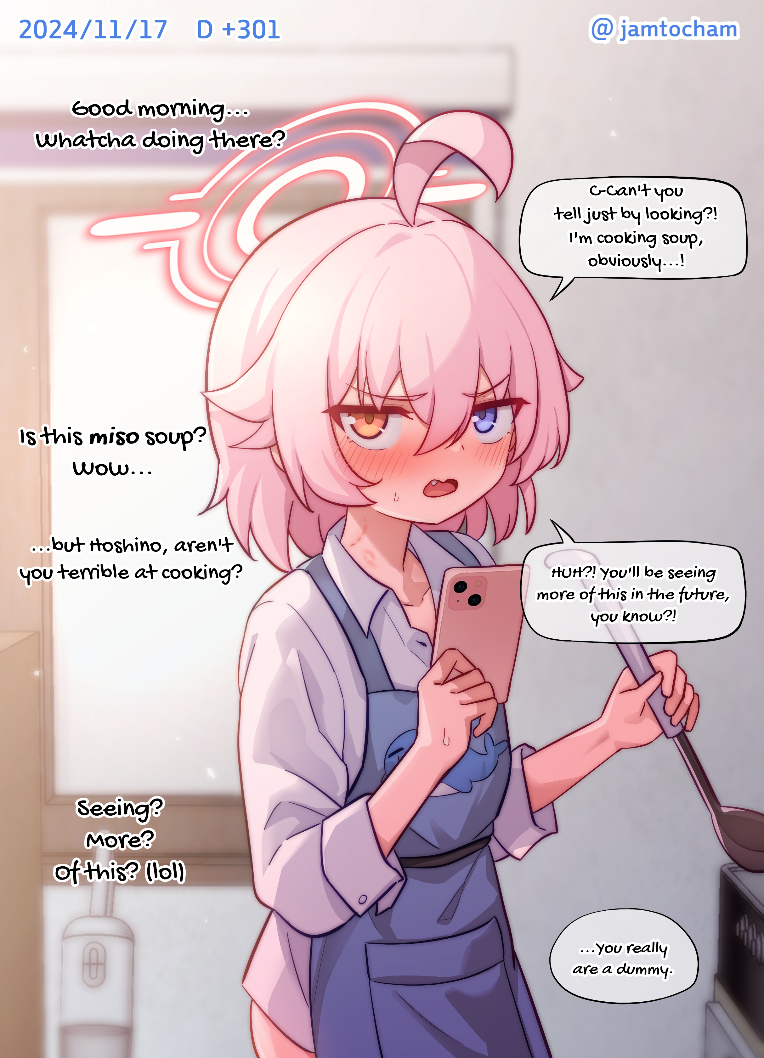 Blue Archive - 1 Hoshino a Day (Doujinshi) 1 Hoshino a Day BONUS - Then and Now 第6页
