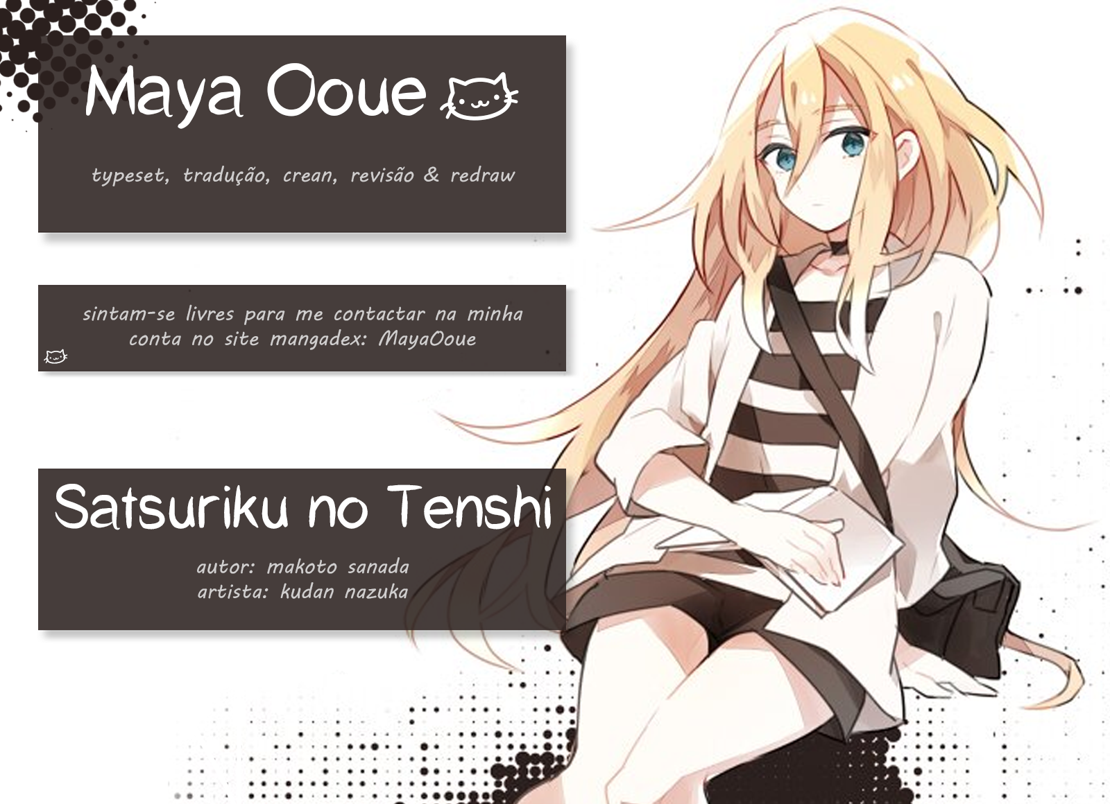 Satsuriku no Tenshi: Episode.0 Interesses 第1页