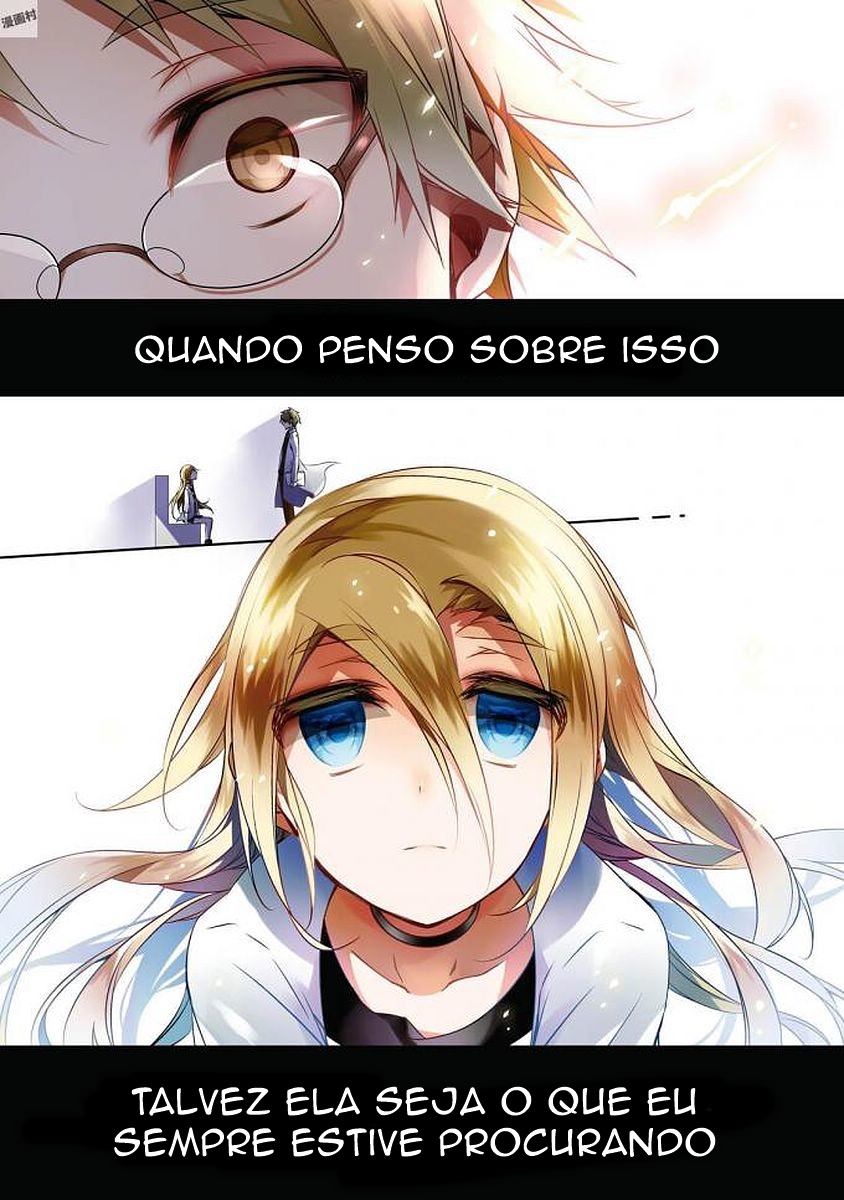 Satsuriku no Tenshi: Episode.0 Interesses 第4页