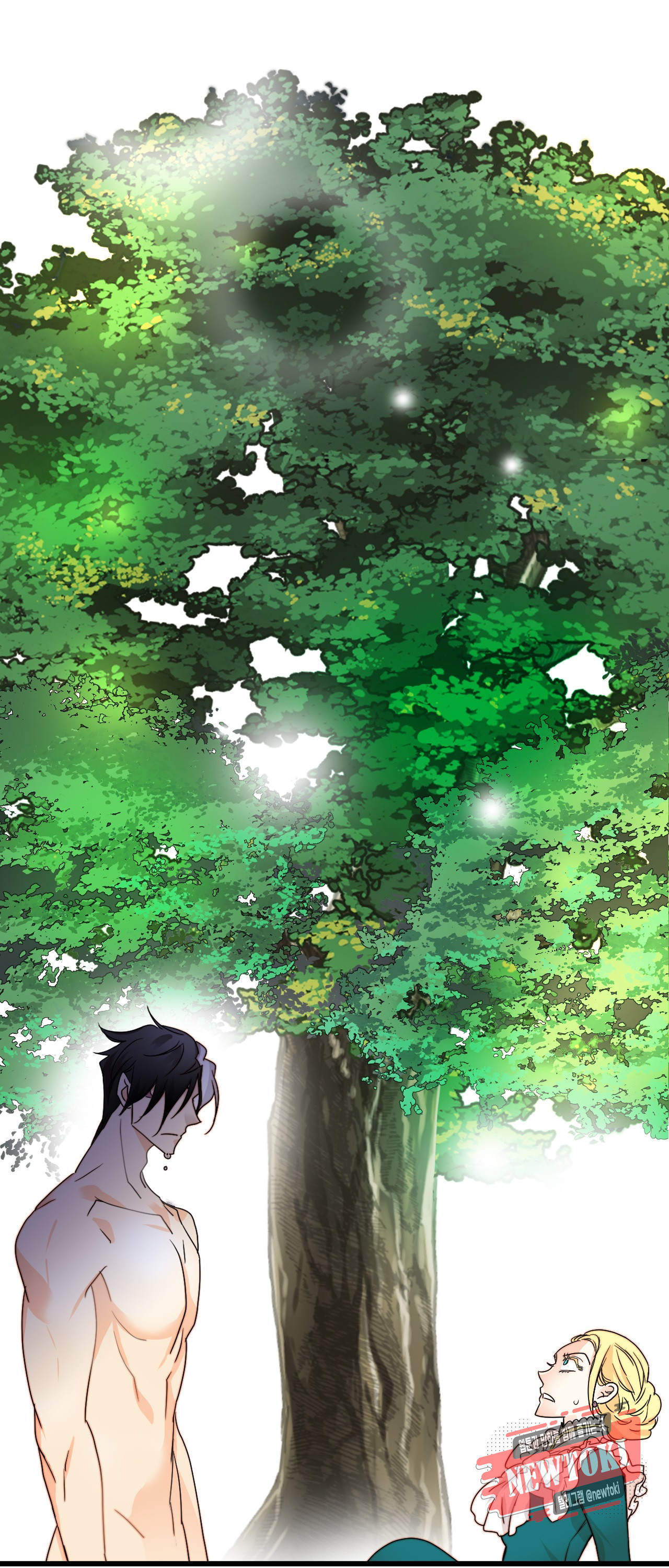 Bring the Love Prologue 第17页