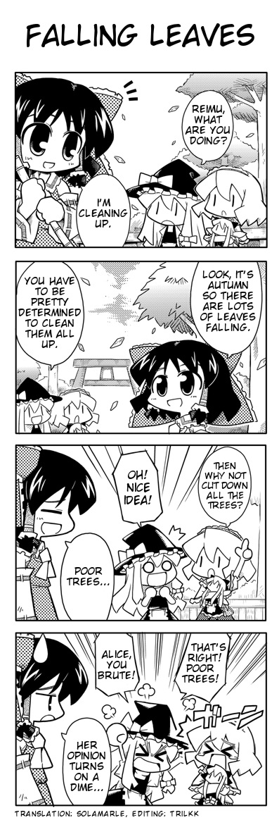 Touhou - Love 4-Koma (Doujinshi) 第2页
