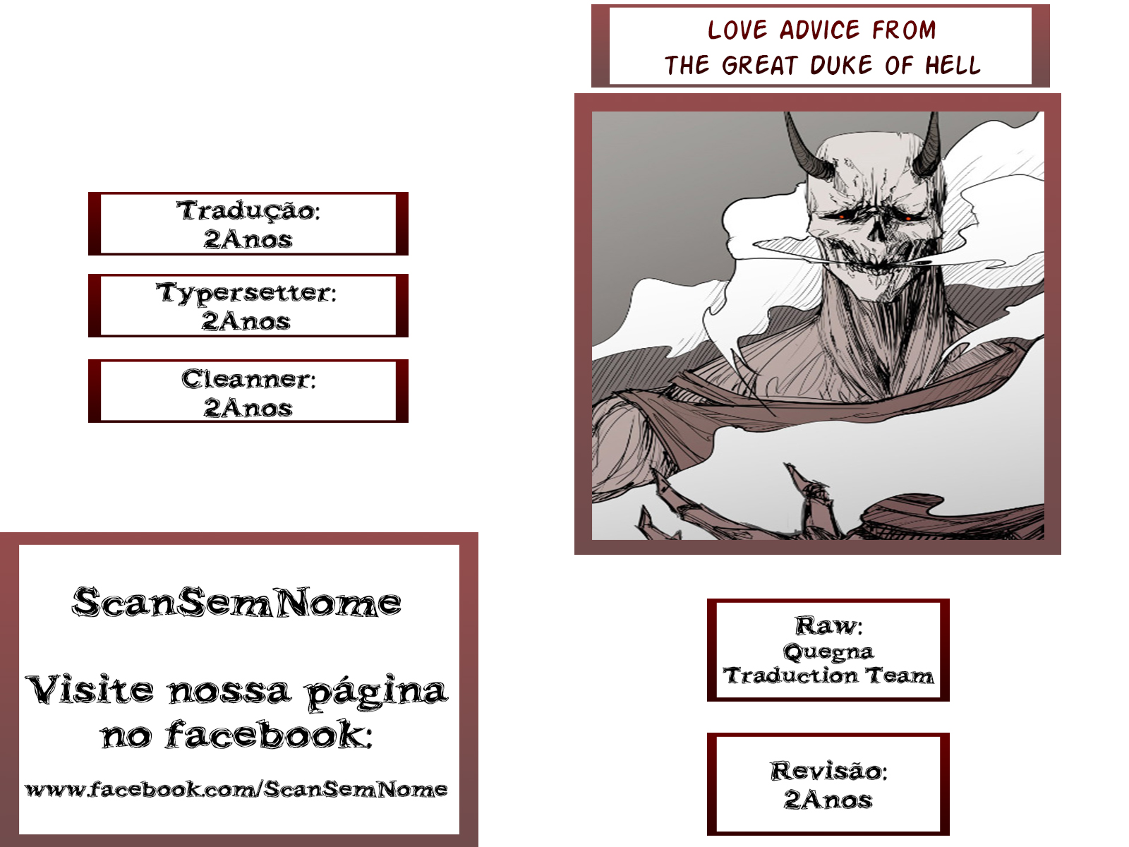 Love Advice from the Great Duke of Hell Vol. 1 Ch. 5 第1页