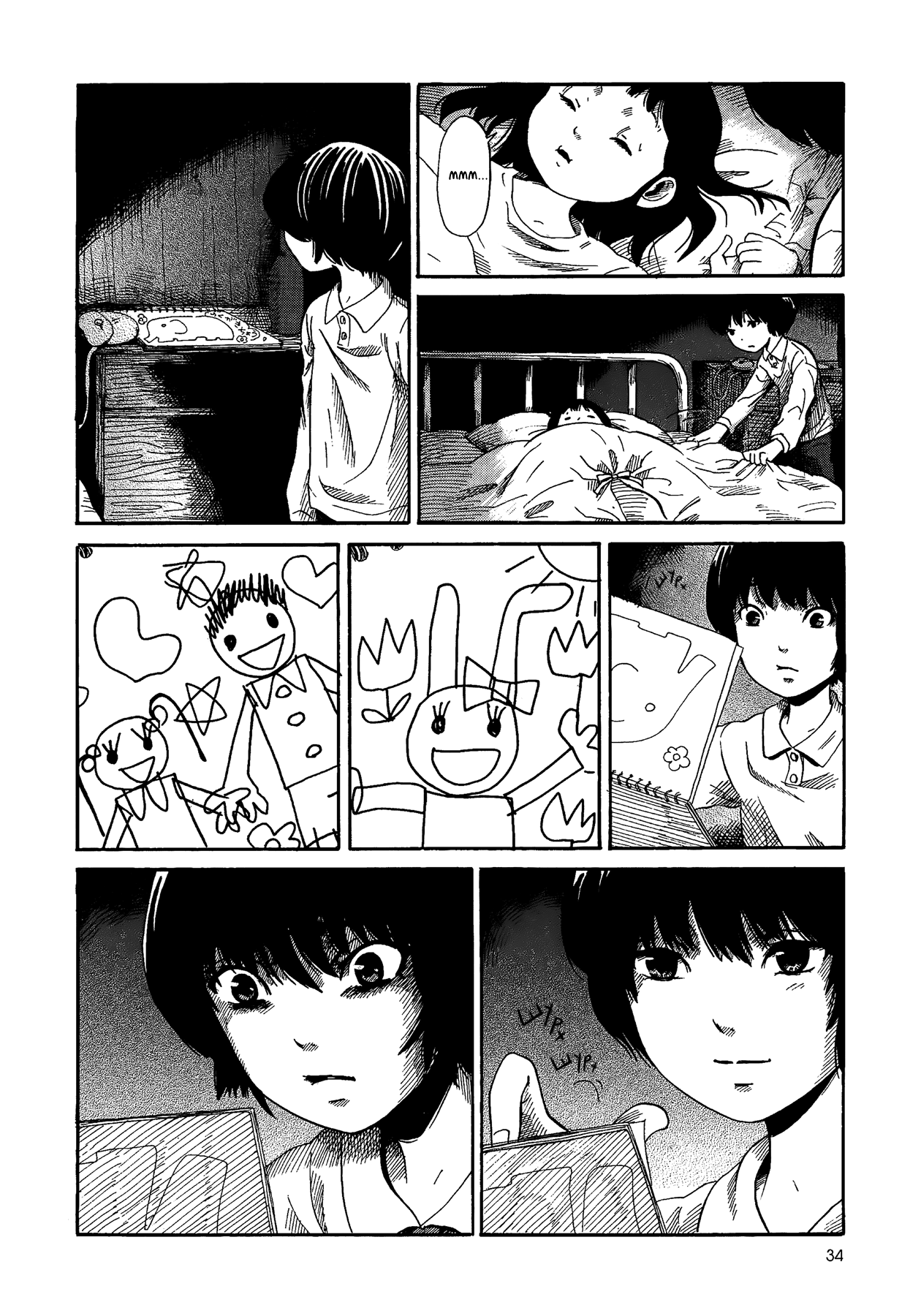Yamiyo ni Asobu na Kodomotachi Виновник кровопролития и человекоубийства 第35页