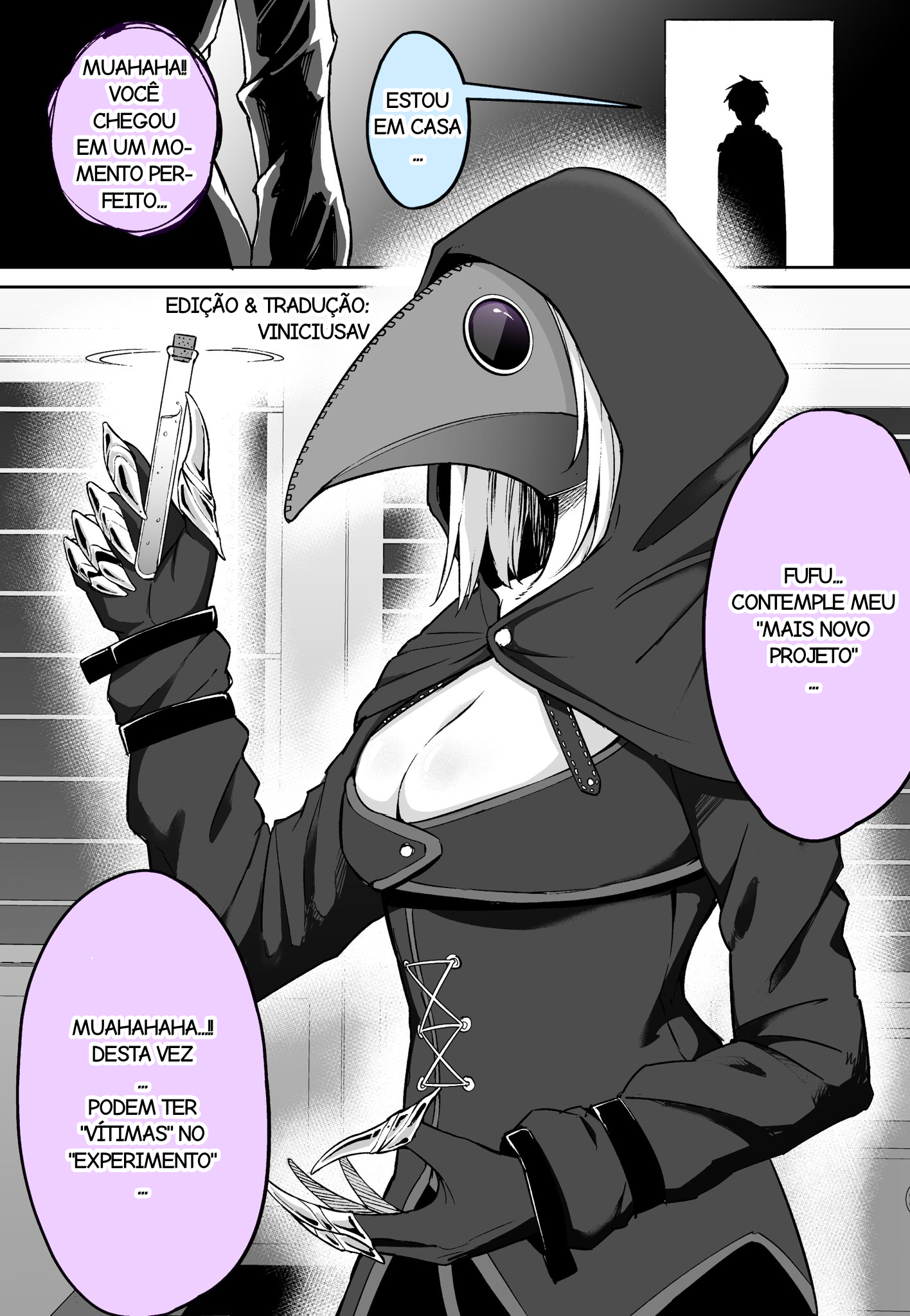 Kyoufu no Mad Scientist ka to Omottara…!? Oneshot 第1页