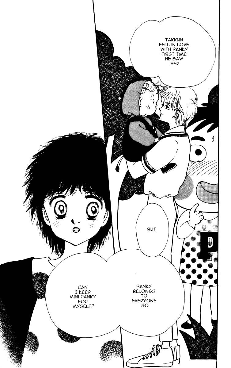 ItaKiss Vol. 1 Ch. 3.5 第53页