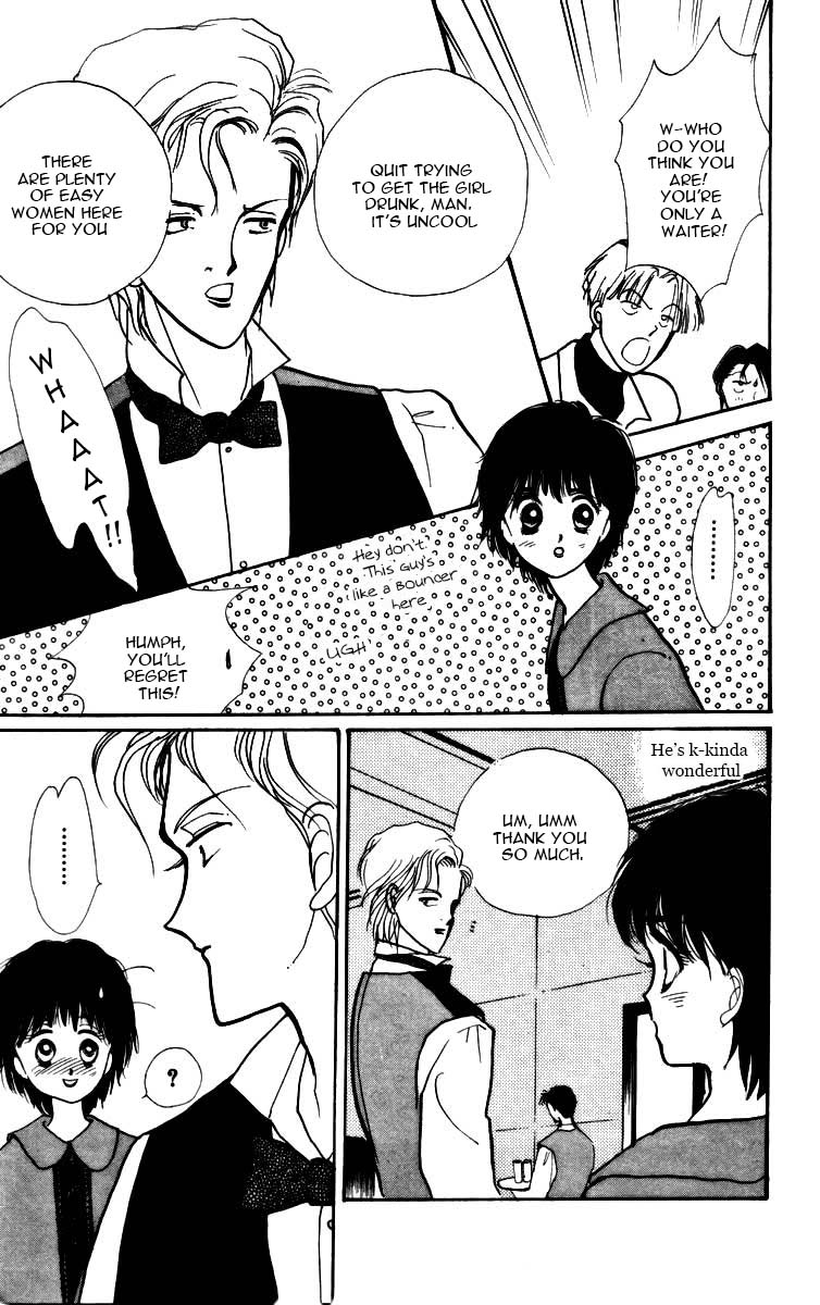 ItaKiss Vol. 1 Ch. 3.5 第9页