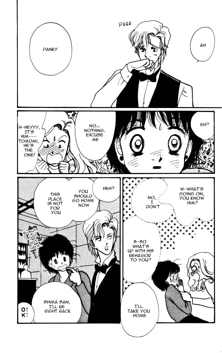 ItaKiss Vol. 1 Ch. 3.5 第10页