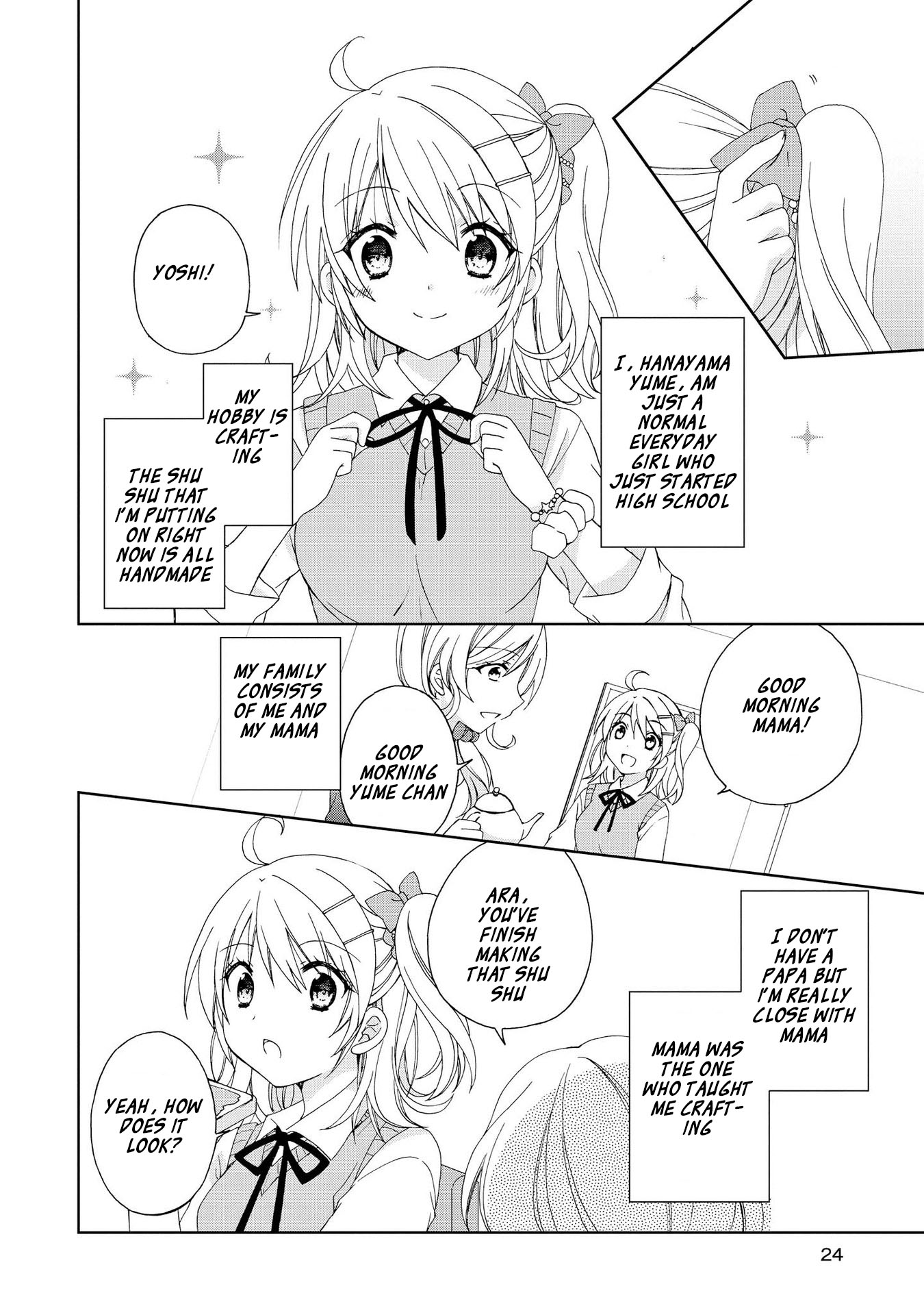Yume no Naka de Kimi wo Sagashite Ch. 2 第2页