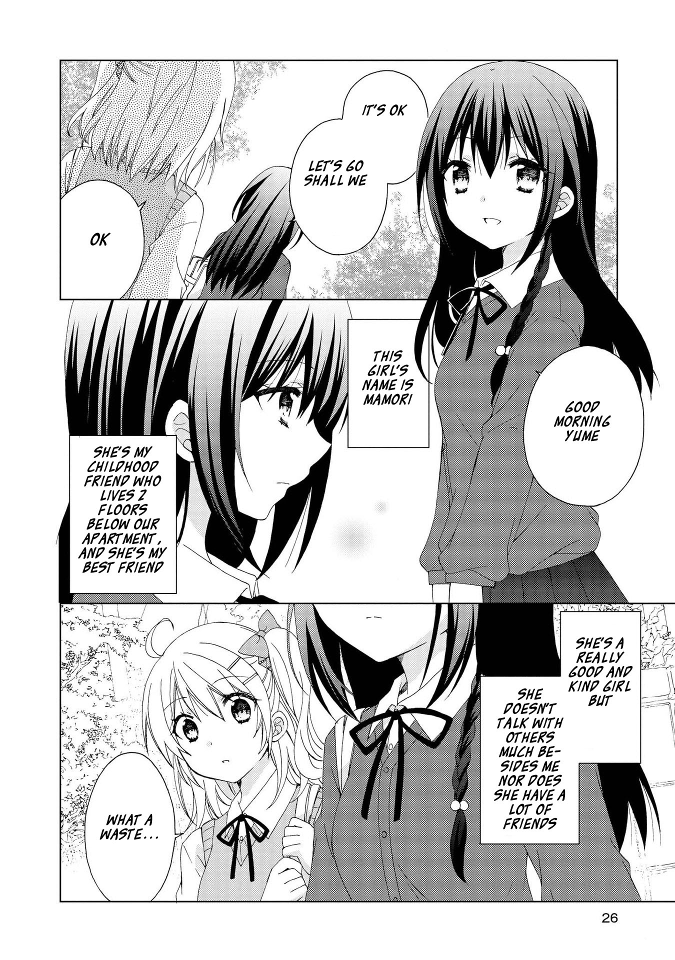 Yume no Naka de Kimi wo Sagashite Ch. 2 第4页