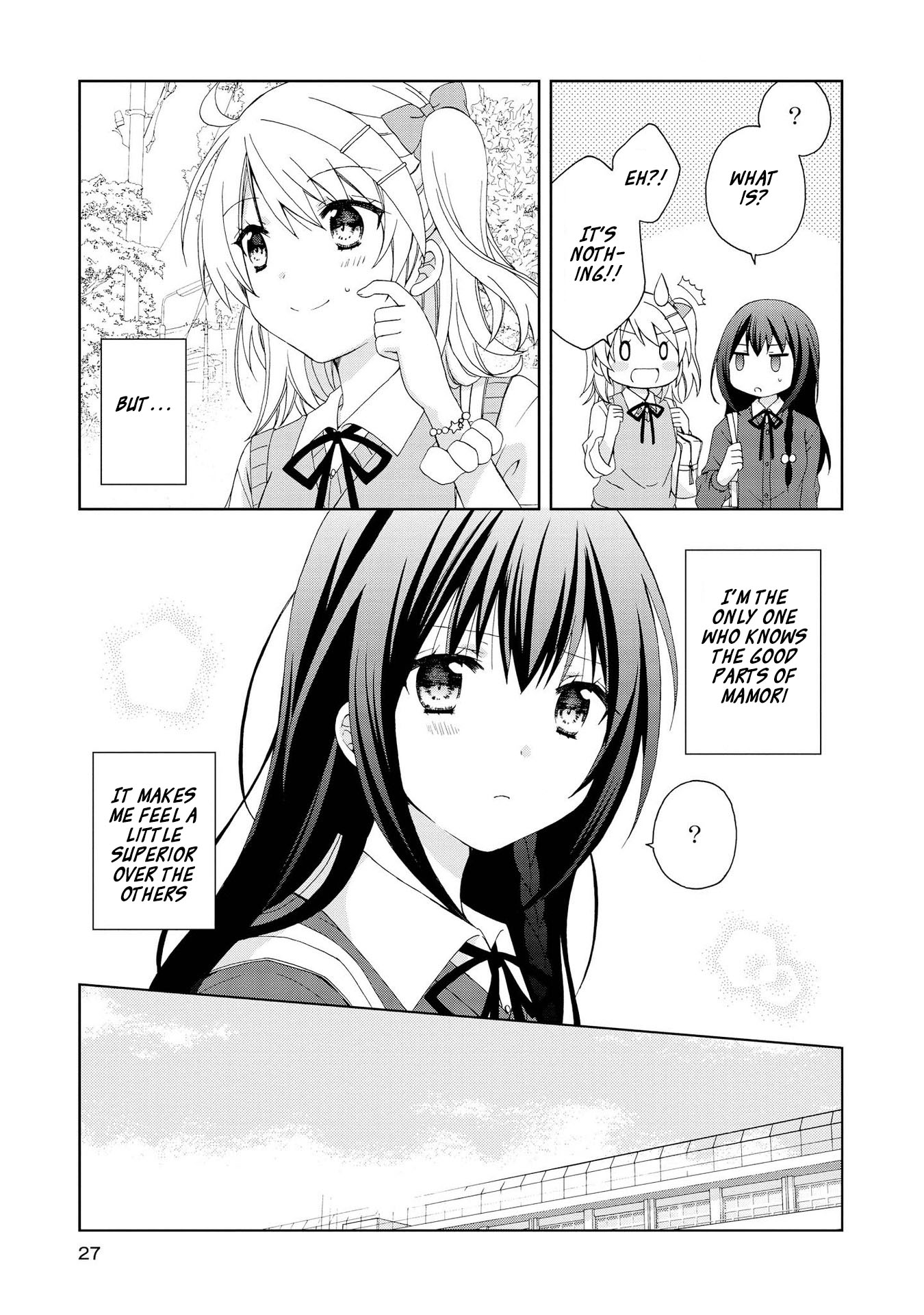 Yume no Naka de Kimi wo Sagashite Ch. 2 第5页