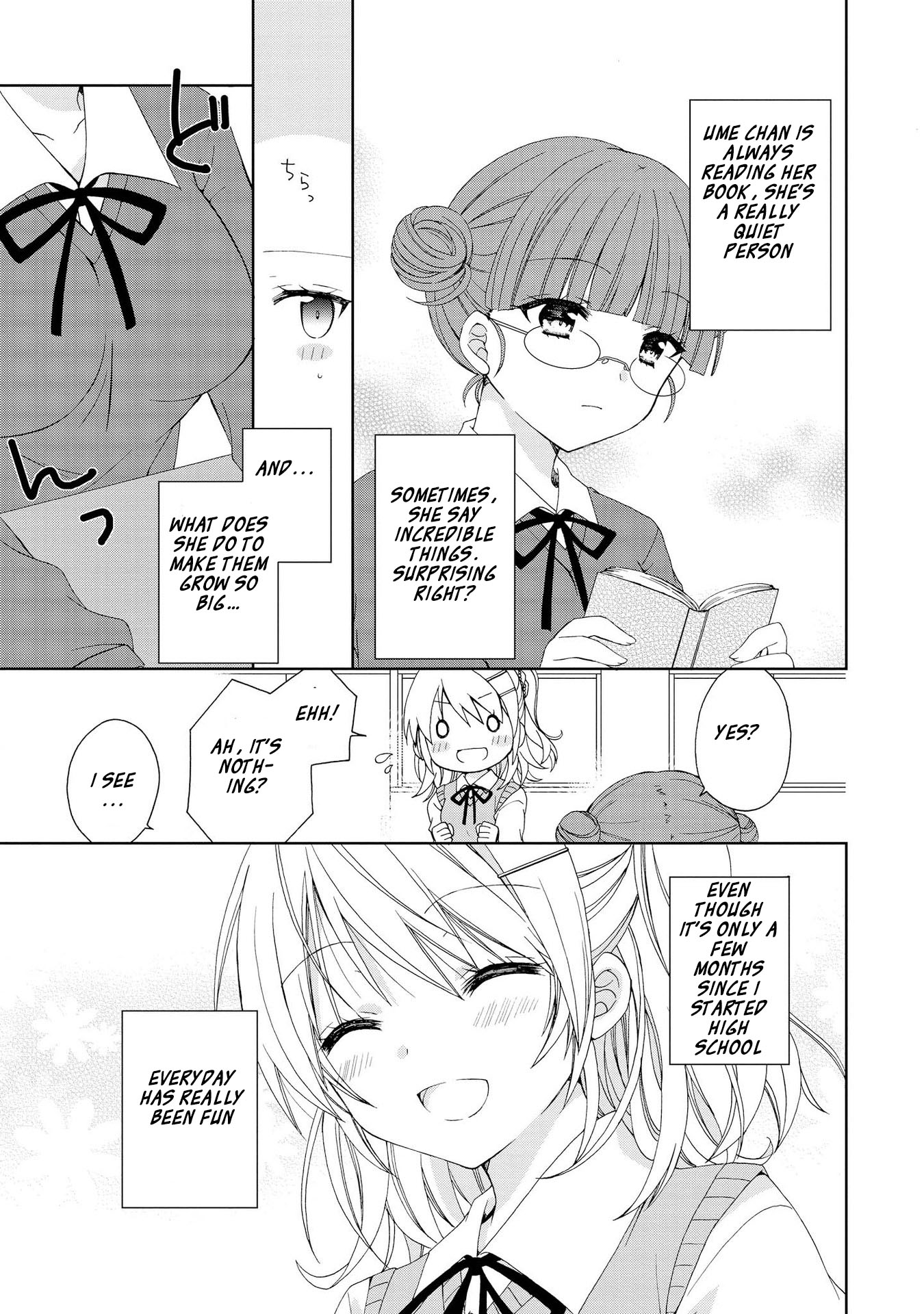 Yume no Naka de Kimi wo Sagashite Ch. 2 第7页