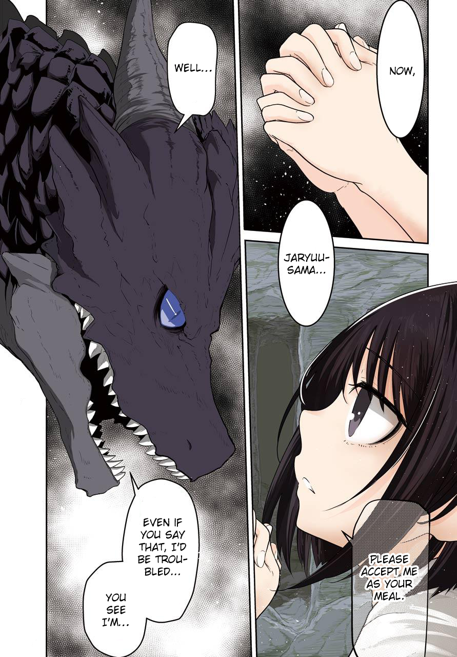 Yowai 5000-nen no Soushoku Dragon, Iware naki Jaryuu Nintei: Yada Kono Ikenie, Hito no Hanashi wo Kiite Kurenai 第1页