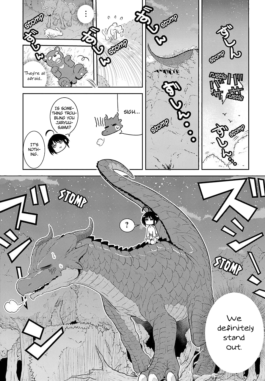 Yowai 5000-nen no Soushoku Dragon, Iware naki Jaryuu Nintei: Yada Kono Ikenie, Hito no Hanashi wo Kiite Kurenai This Girl Sacrifice Will Do Anything It Takes To Make Me Eat Her 第13页