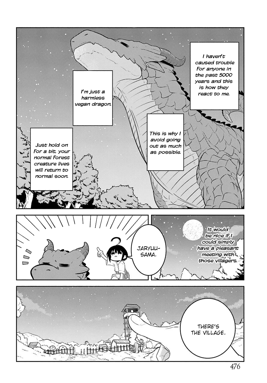 Yowai 5000-nen no Soushoku Dragon, Iware naki Jaryuu Nintei: Yada Kono Ikenie, Hito no Hanashi wo Kiite Kurenai This Girl Sacrifice Will Do Anything It Takes To Make Me Eat Her 第14页