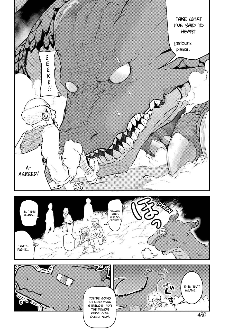Yowai 5000-nen no Soushoku Dragon, Iware naki Jaryuu Nintei: Yada Kono Ikenie, Hito no Hanashi wo Kiite Kurenai This Girl Sacrifice Will Do Anything It Takes To Make Me Eat Her 第18页
