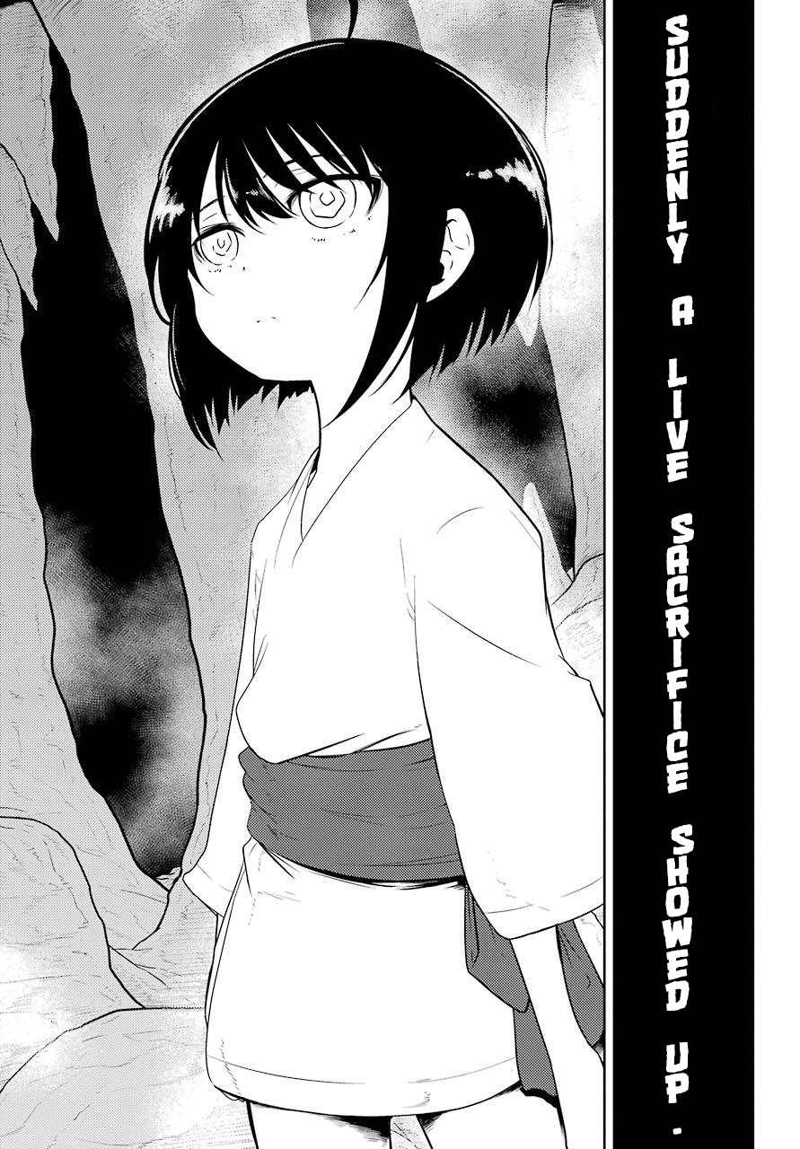 Yowai 5000-nen no Soushoku Dragon, Iware naki Jaryuu Nintei: Yada Kono Ikenie, Hito no Hanashi wo Kiite Kurenai 第3页