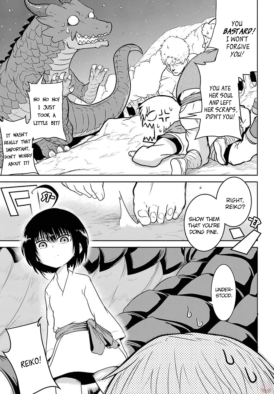 Yowai 5000-nen no Soushoku Dragon, Iware naki Jaryuu Nintei: Yada Kono Ikenie, Hito no Hanashi wo Kiite Kurenai This Girl Sacrifice Will Do Anything It Takes To Make Me Eat Her 第23页