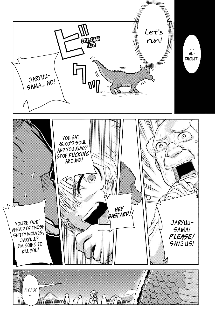 Yowai 5000-nen no Soushoku Dragon, Iware naki Jaryuu Nintei: Yada Kono Ikenie, Hito no Hanashi wo Kiite Kurenai This Girl Sacrifice Will Do Anything It Takes To Make Me Eat Her 第34页