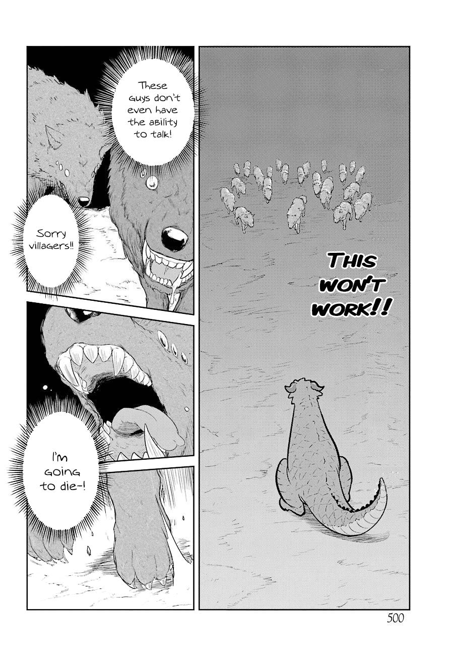 Yowai 5000-nen no Soushoku Dragon, Iware naki Jaryuu Nintei: Yada Kono Ikenie, Hito no Hanashi wo Kiite Kurenai This Girl Sacrifice Will Do Anything It Takes To Make Me Eat Her 第38页