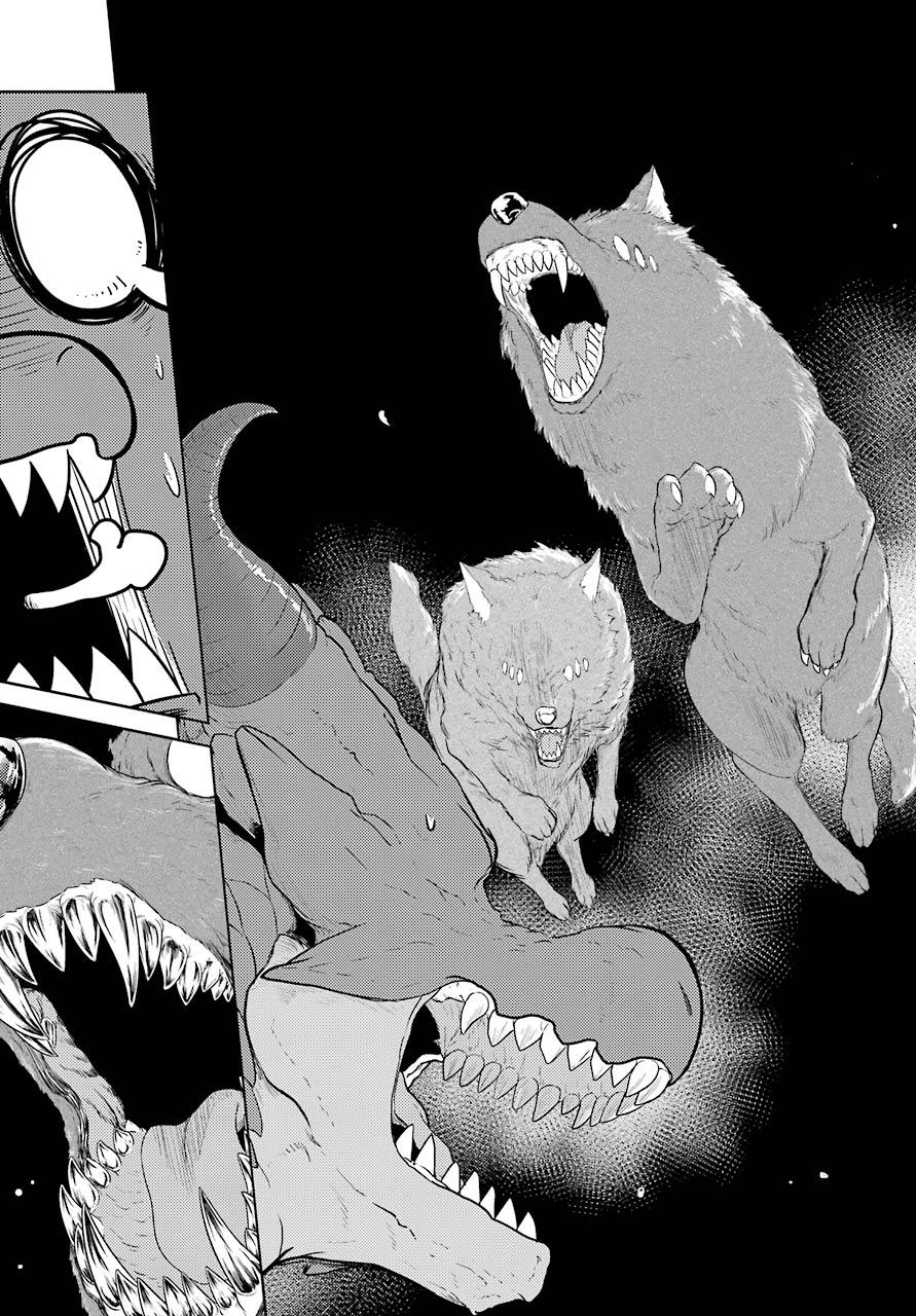 Yowai 5000-nen no Soushoku Dragon, Iware naki Jaryuu Nintei: Yada Kono Ikenie, Hito no Hanashi wo Kiite Kurenai This Girl Sacrifice Will Do Anything It Takes To Make Me Eat Her 第39页