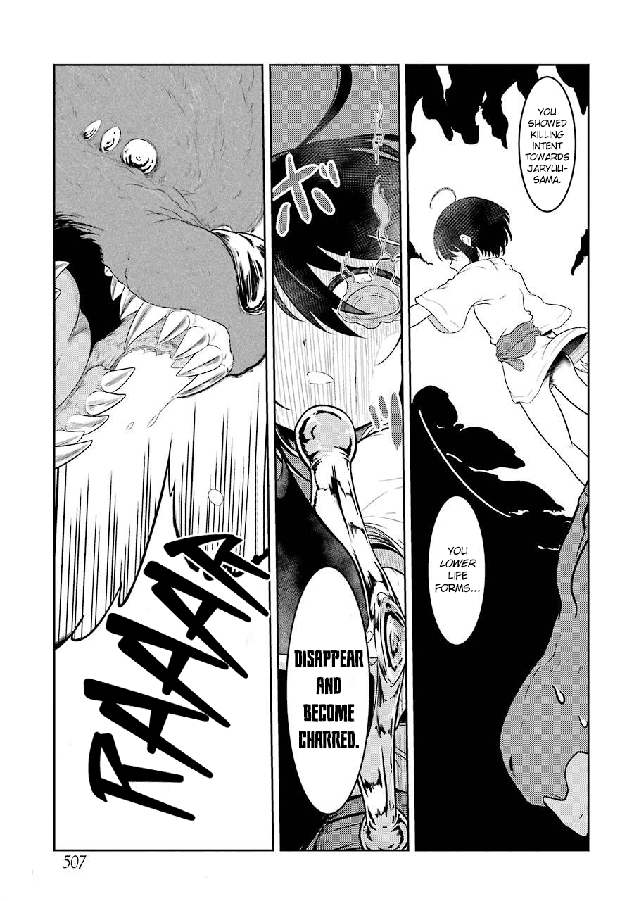 Yowai 5000-nen no Soushoku Dragon, Iware naki Jaryuu Nintei: Yada Kono Ikenie, Hito no Hanashi wo Kiite Kurenai This Girl Sacrifice Will Do Anything It Takes To Make Me Eat Her 第44页