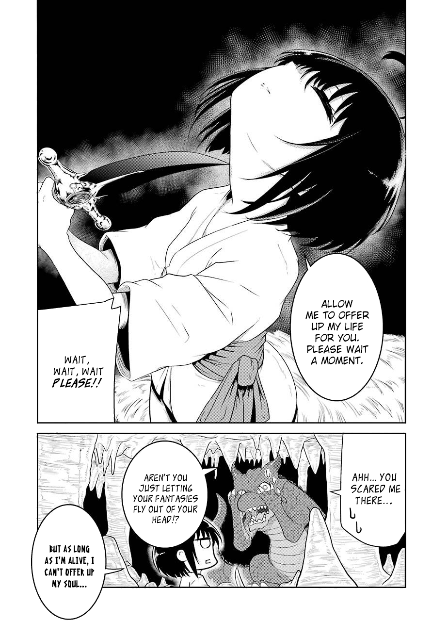 Yowai 5000-nen no Soushoku Dragon, Iware naki Jaryuu Nintei: Yada Kono Ikenie, Hito no Hanashi wo Kiite Kurenai 第7页