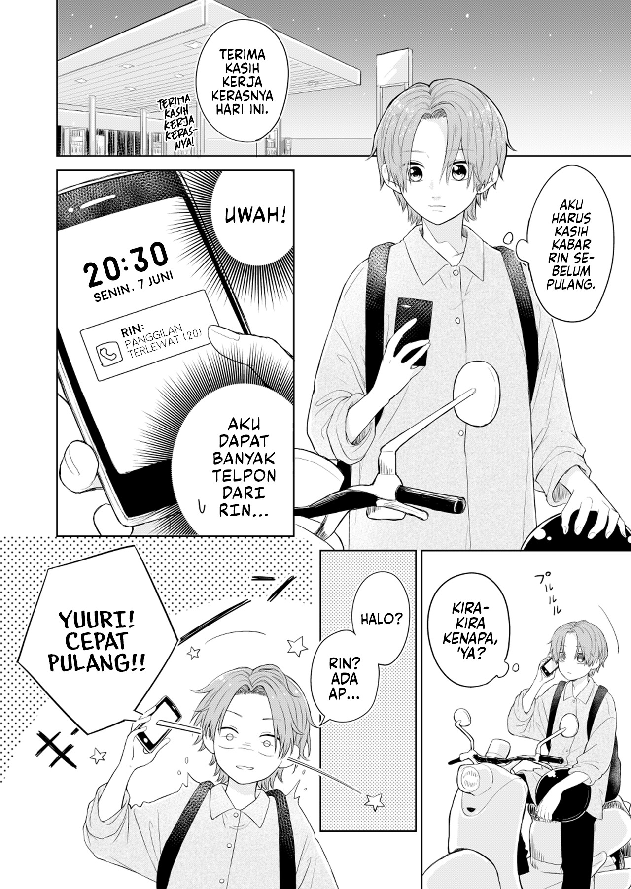 Story of a Certain Yuri Couple Ch. 3 第2页