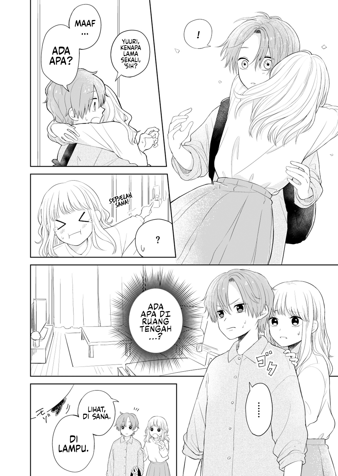 Story of a Certain Yuri Couple Ch. 3 第4页