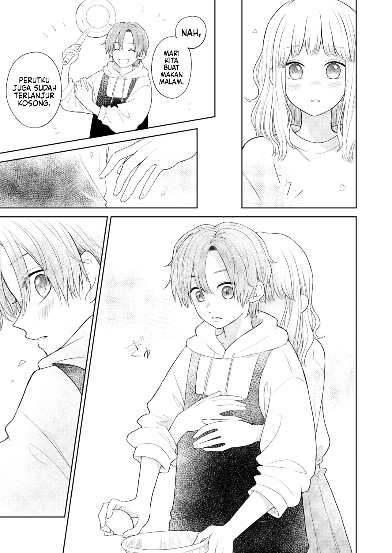 Story of a Certain Yuri Couple Ch. 3 第7页