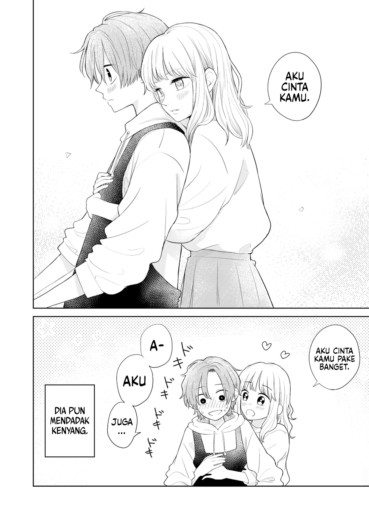 Story of a Certain Yuri Couple Ch. 3 第8页
